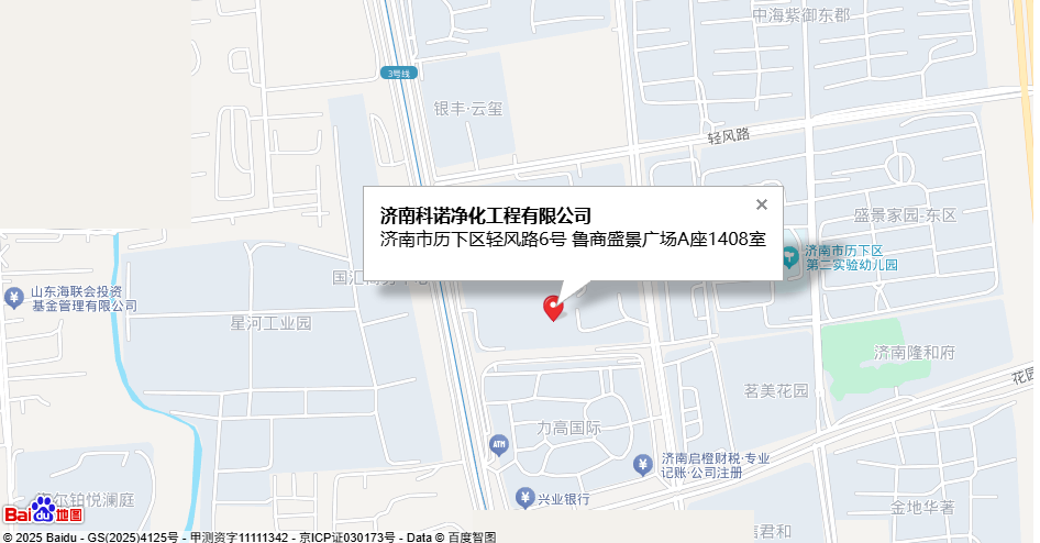 PG征途国际 d666a